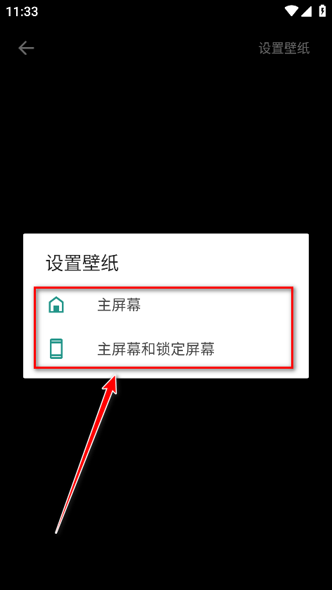 全是漫画app官方版