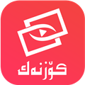 koznak维语版下载  v9.11.4