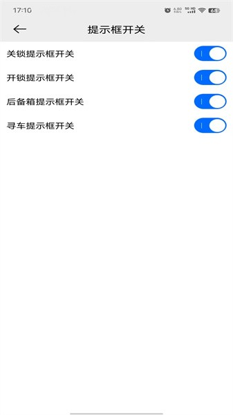 Ѷƽ̨v2.4.8