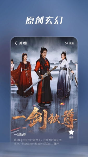 七猫短剧APP v1.1