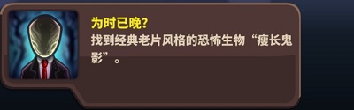 王国保卫战4华为渠道服游戏截图