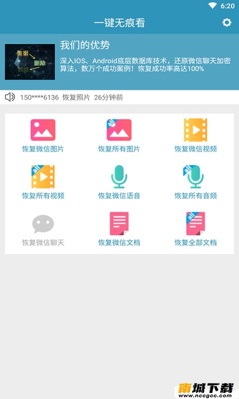 预览图2