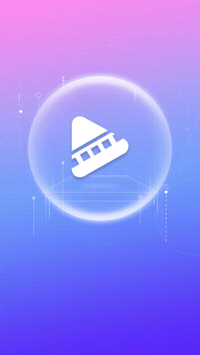 双十电影app官方版下载截图