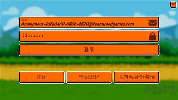 小动物自走棋(Super Auto Pets)