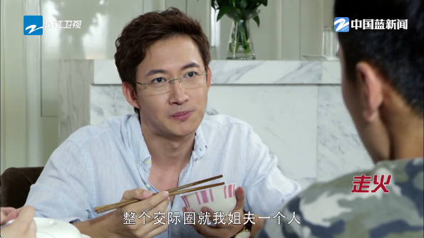 黯笙直播最新版