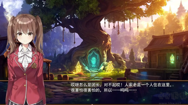 逆袭幻想传4完整版 v1.0.1安卓版 