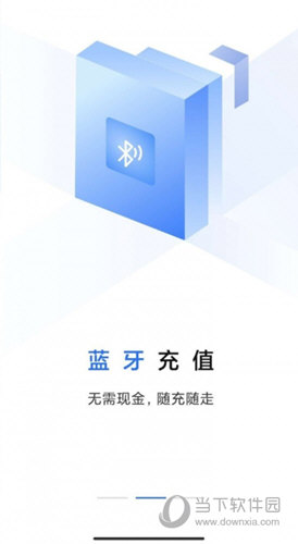 大连明珠卡APP