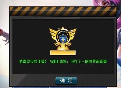 火线精英3D免费版图片12
