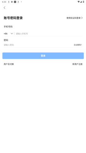 ᱦƻapp׿ͼƬ3