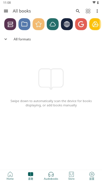 PocketBook無(wú)廣告清爽版