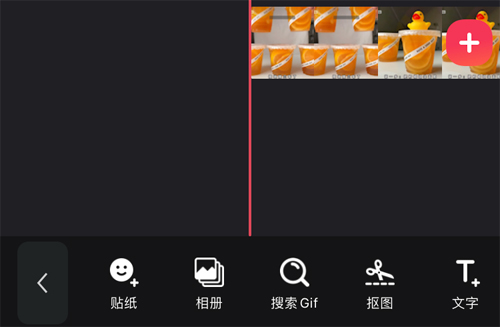 Ӱappô