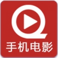安卓手机电影下载(免费看电影神器)V3.3 安卓免费版vV3.3