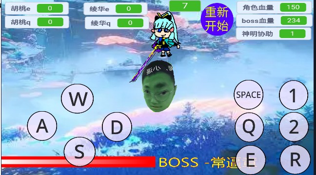 ¼DEMO
