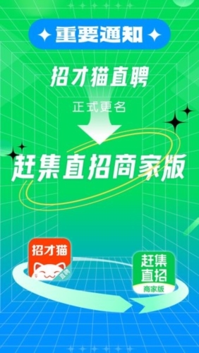 58ͬвèappͼ