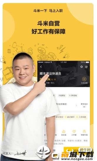 预览图3