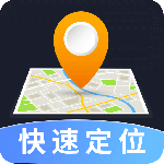 北斗指南针 v6.4.34