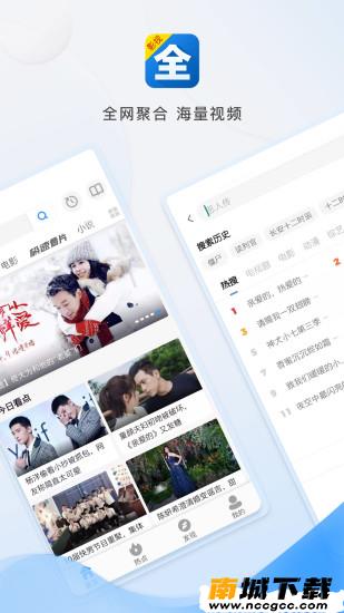 预览图3
