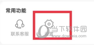 奇迹文学