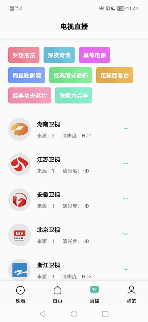 怎么使用3