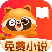 悟空免费听书App V1.0.6下载
