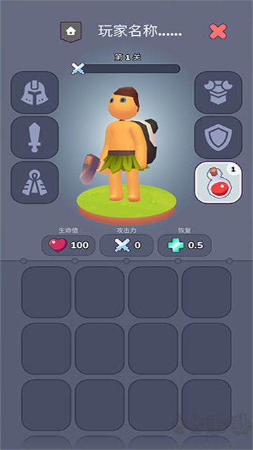 我的梦幻小岛最新版v2.3.0安卓版 