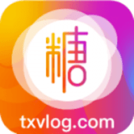 糖心vlog视频纯净版v2.1.1