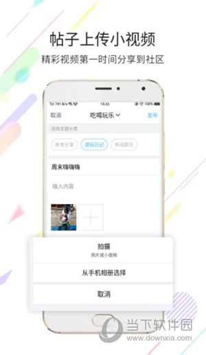 玉溪高古楼