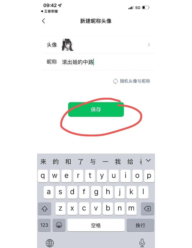 ҫǰհٷ