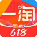 一淘专享app下载安装最新版