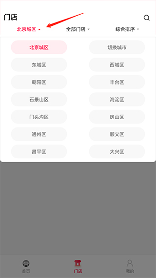 天猫养车9