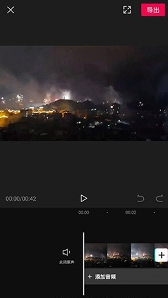 怎么删除片段配图2