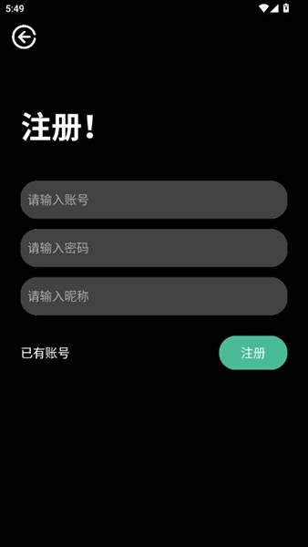 逸商店 v1.3.8