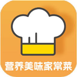网上食谱做菜软件下载 v2.2安卓版 
