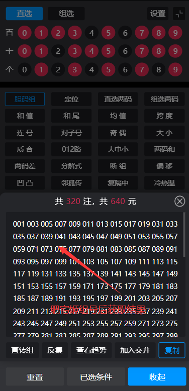 3dˮѰװv1.0.4_h ֻ