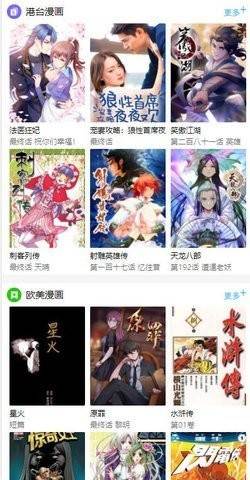 预览图1