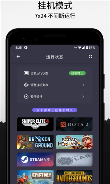 云挂卡3