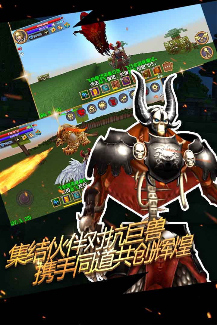 被尘封的故事手机版v16.2.7安卓版 