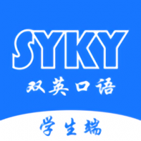 双英口语app下载官网版 v1.2.8下载