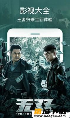 预览图2