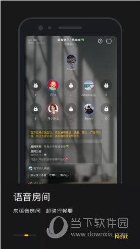 摩托邦