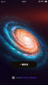 花季v3.041每天免费三次
