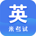 考研英语app下载 v9.462.0408