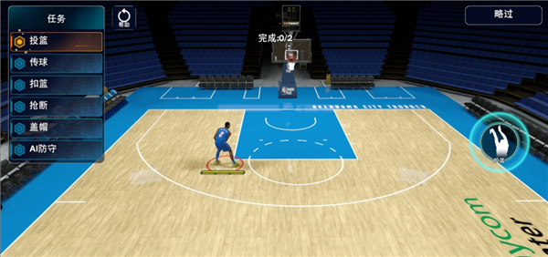 NBA2K26梦幻球队