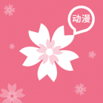 斗罗大陆136集免费观看完整版