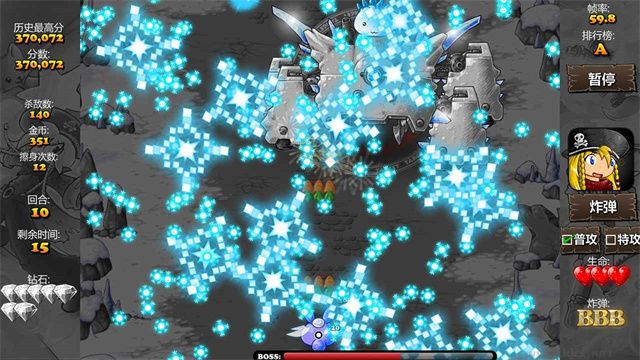 弹幕天堂2手机版 v1.0.2安卓版 