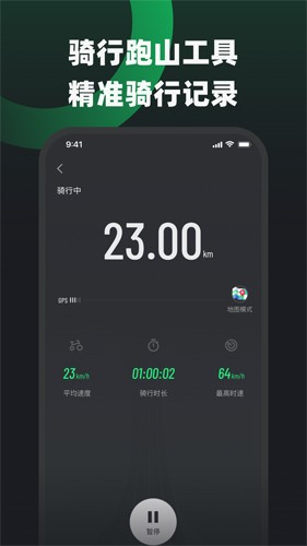 ĦѰ׿v2.9.4