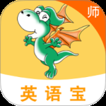 E英语宝老师最新版图标