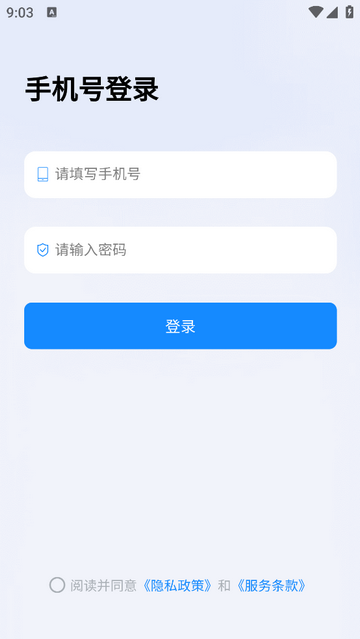 ?？档摴俜阶钚掳?></p>
<h3>軟件亮點</h3>
<p>1、精彩動態：關注醫生動態，了解更多醫生發布的有趣或專業的內容。</p>
<p>2、個性化推薦：根據用戶偏好推薦醫生和服務項目，查找過程更加便捷。</p>
<p>3、動態豐富：平臺內的動態廣場讓用戶隨時查看醫生發布的各類動態。</p>
<p>3、價格透明：清晰顯示服務價格，讓用戶一目了然。</p>
<p>4、優惠福利：提供各種優惠活動，幫助用戶節省開支。</p>
<p>5、多樣服務：提供多種理療養生項目，用戶可以根據個人需求選擇最合適的服務。</p>
<p style=