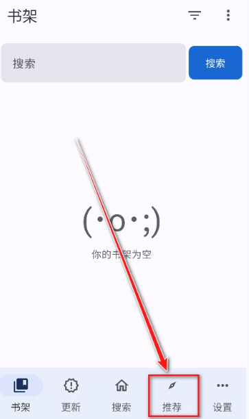 繁花漫画免费阅读