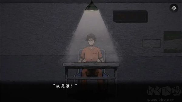 风筝手游汉化版 v1.0.302安卓版 